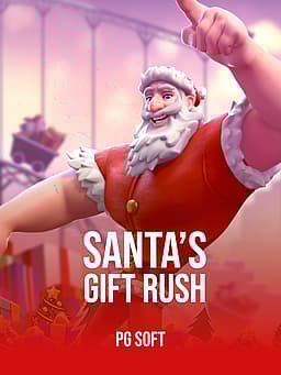 Santa's Gift Rush