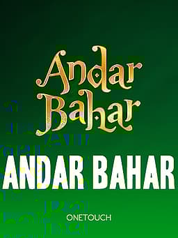 Andar Bahar