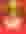 Aztec Fire