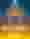 Desert Temple