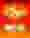 Inner Fire Bonus Buy